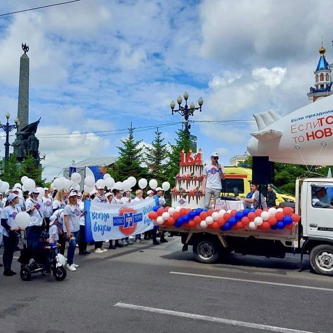 Праздничное шествие посвящённое дню города Хабаровска!  