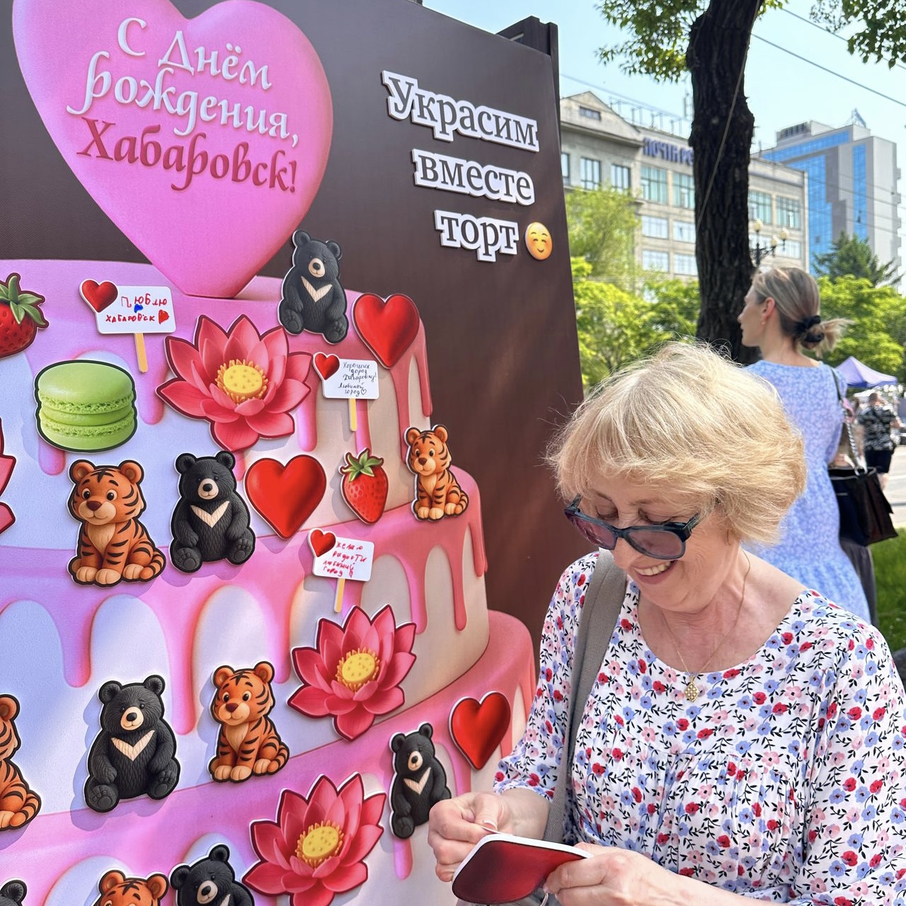 В честь Дня рождения Хабаровска «Новоторг» угостил жителей города освежающим «Десертом»