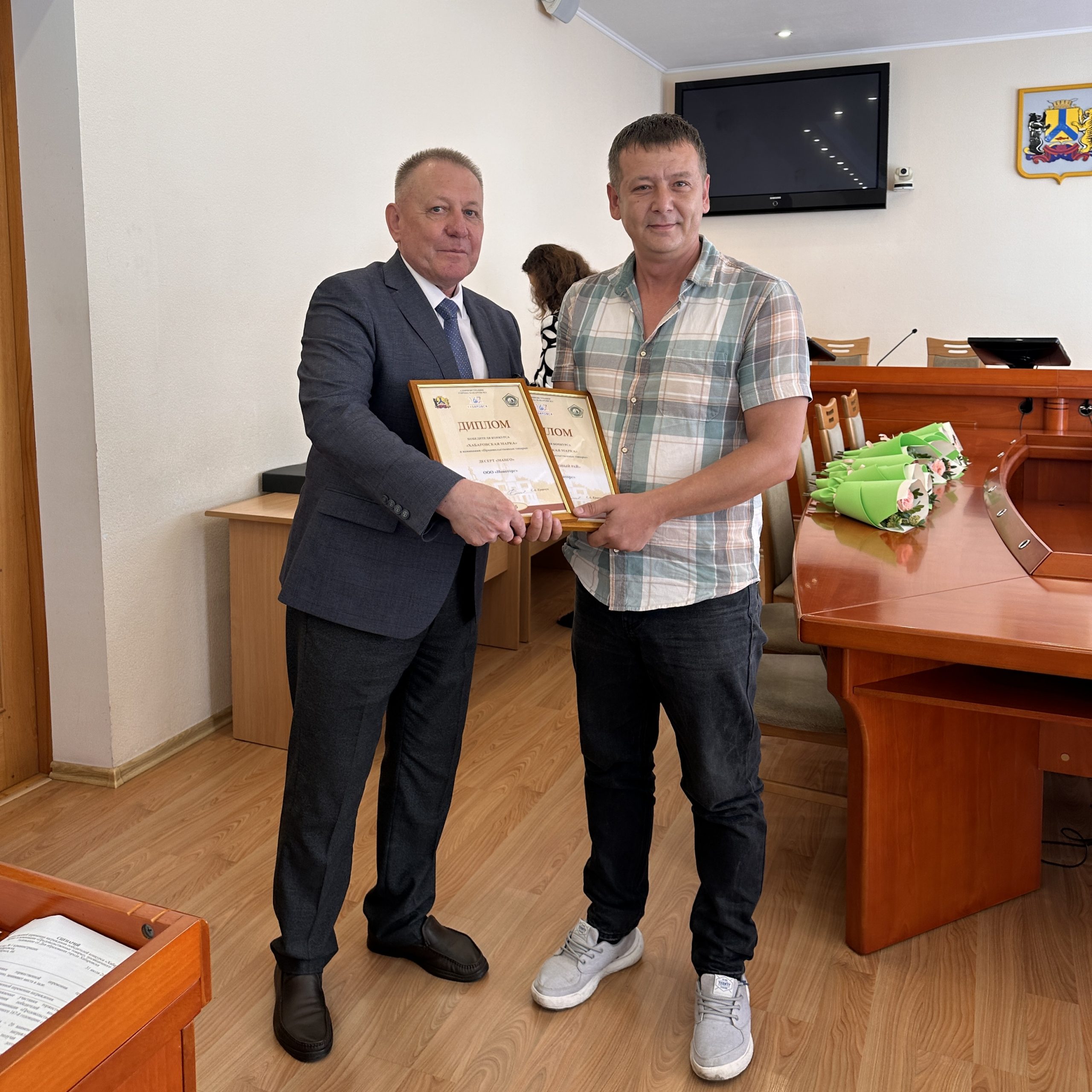 Продукция компании «Новоторг» одержала победу в конкурсе  «Хабаровская марка» 